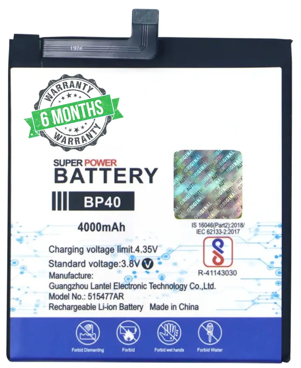 Mobile Battery for Redmi K20 / Redmi K20 Pro (BP40)