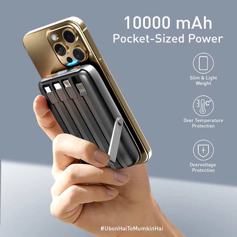UBON PB-x110 with 4 built-in cables and 10000mAh performance