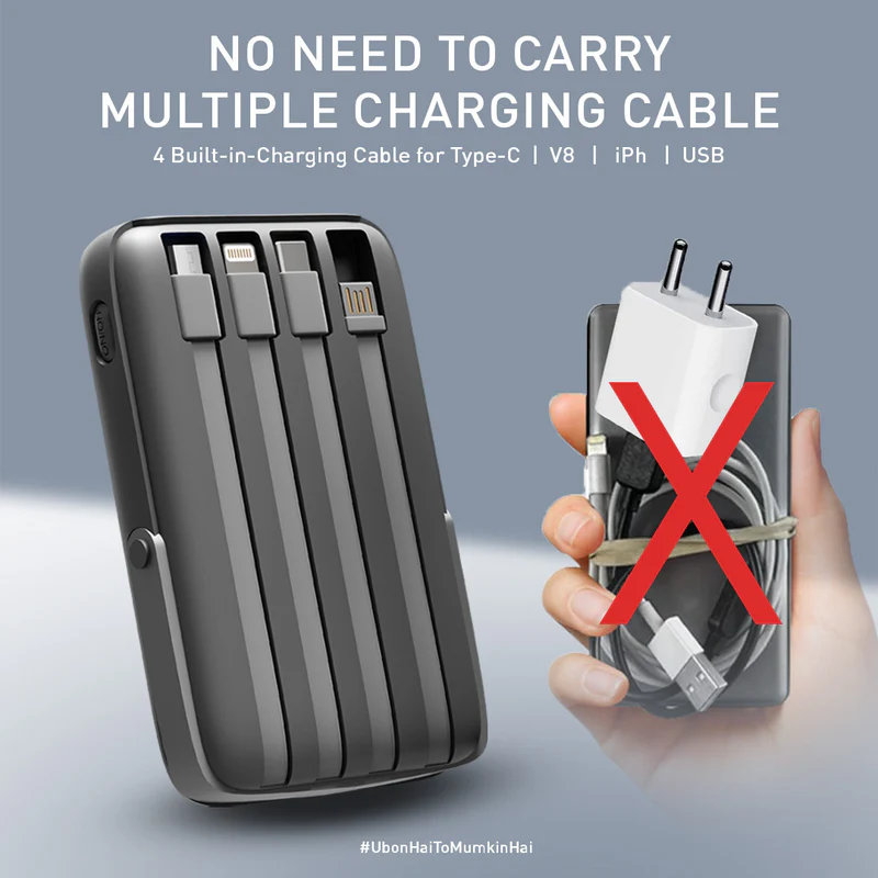 UBON PB-x110 with 4 built-in cables and 10000mAh performance