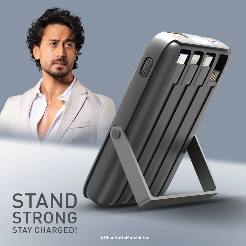 UBON PB-x110 with 4 built-in cables and 10000mAh performance
