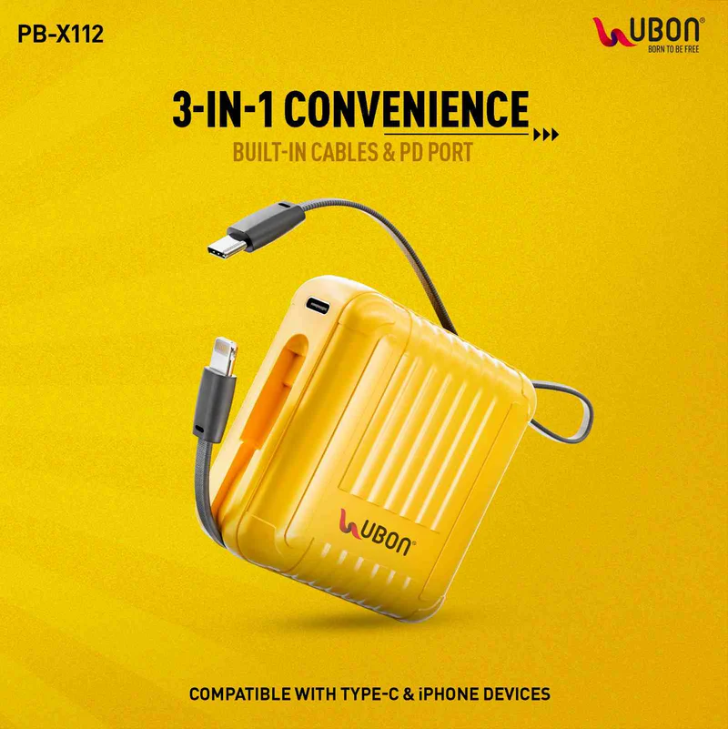 UBON Presents PB-X112, World's Smallest Power Bank