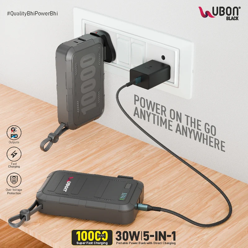 UBON PB-X113, 30W, 5-in-1 Power Bank + Charger