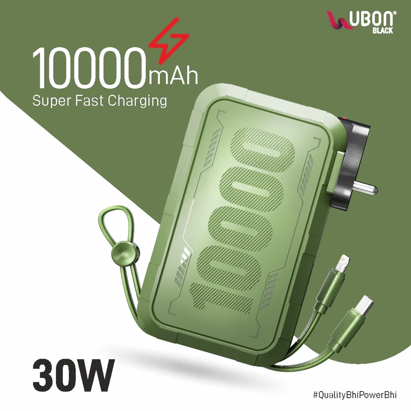 UBON PB-X113, 30W, 5-in-1 Power Bank + Charger