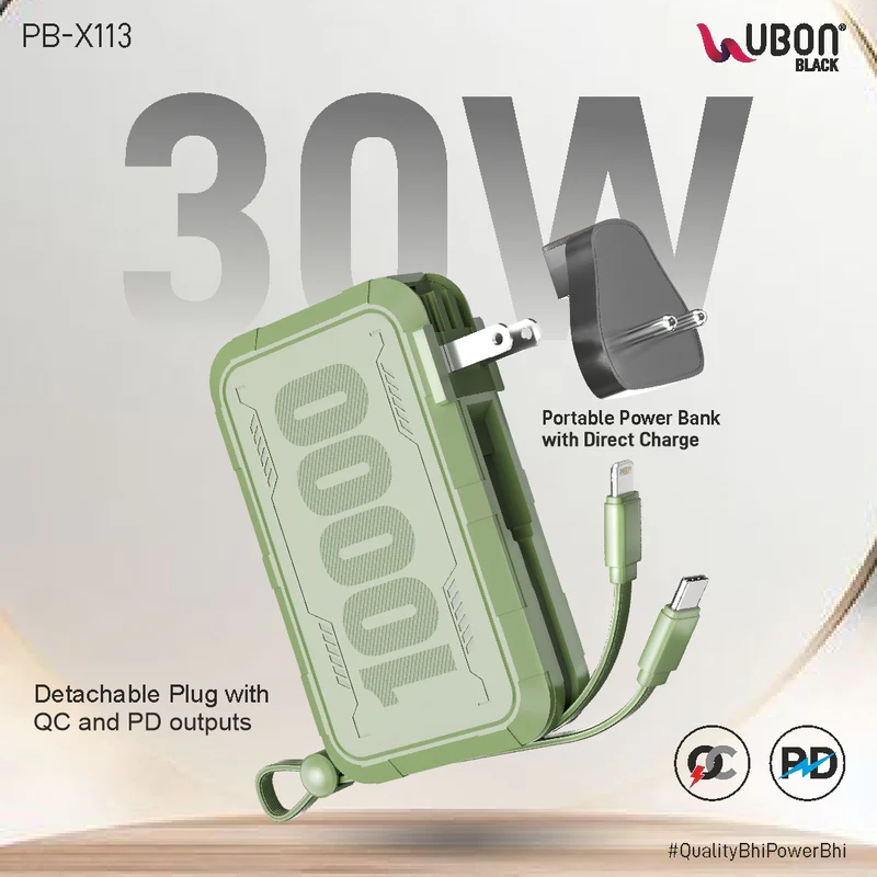UBON PB-X113, 30W, 5-in-1 Power Bank + Charger