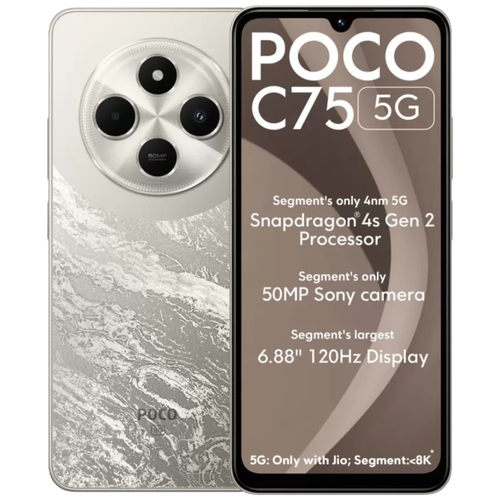 Poco C75