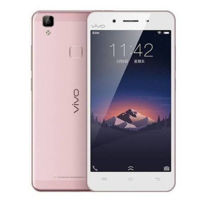 Vivo V3 Max