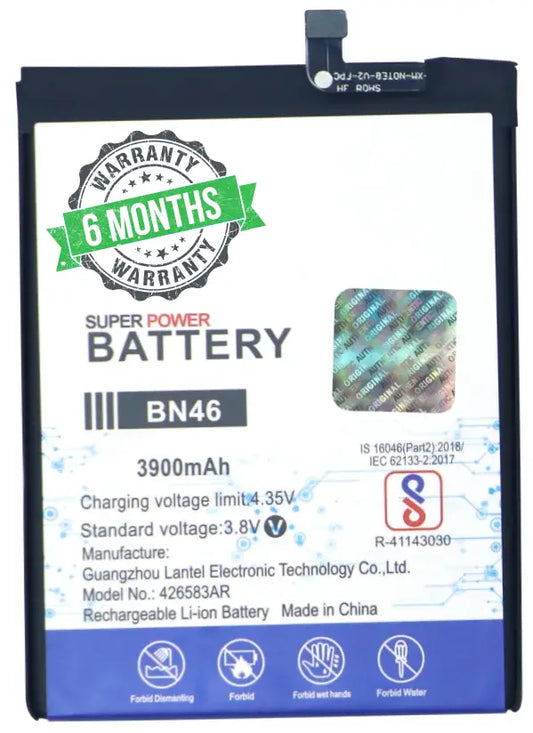 Mobile Battery for Redmi Y3 / Redmi 7 / Redmi Note 8 (BN46)