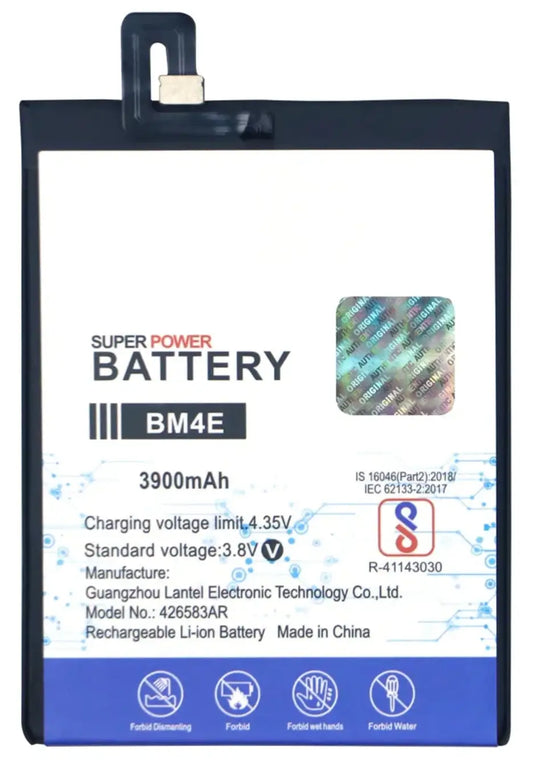 Mobile Battery for POCO F1 (BM4E)