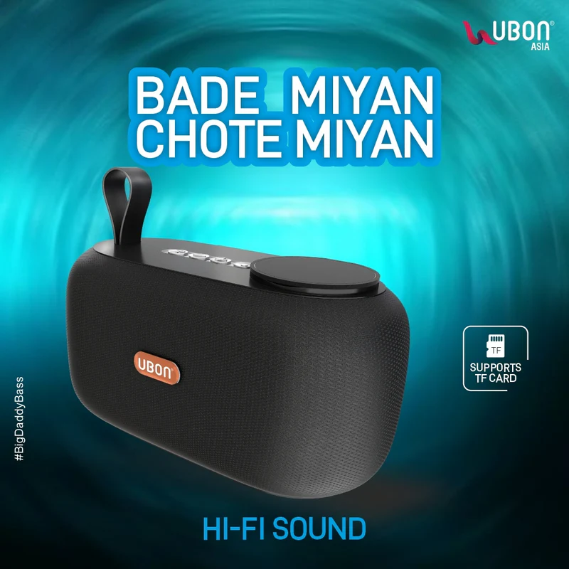 UBON Discover the SP-125 Bade Miyan Chhote Miyan: Your All-in-One Audio Solution with Type-C Charging