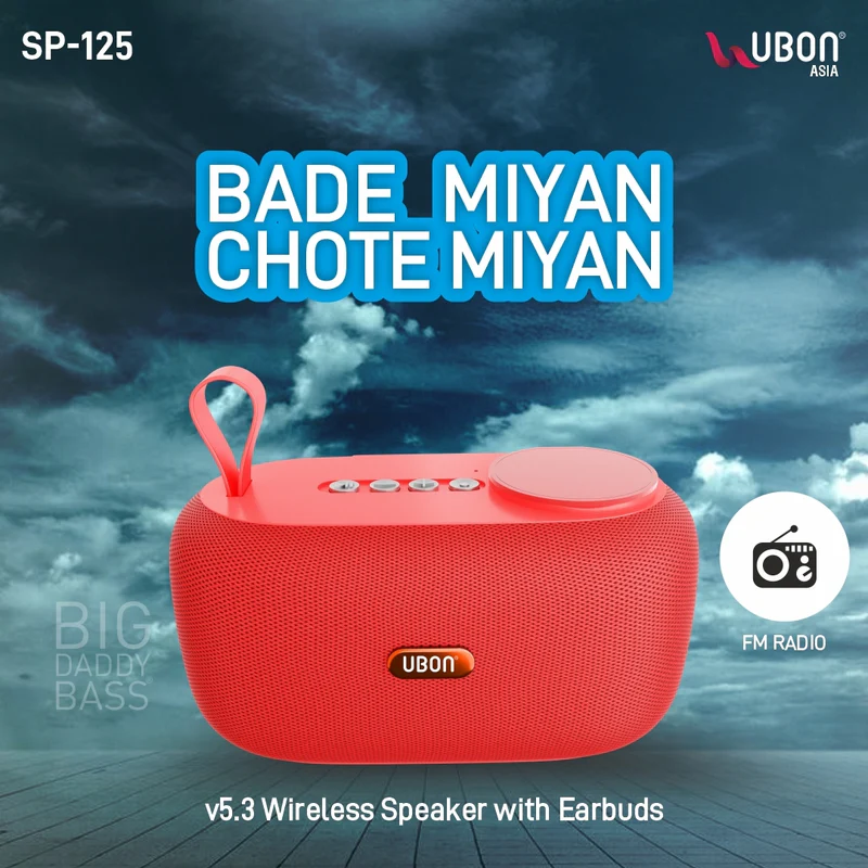 UBON Discover the SP-125 Bade Miyan Chhote Miyan: Your All-in-One Audio Solution with Type-C Charging