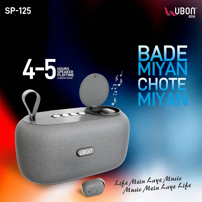 UBON Discover the SP-125 Bade Miyan Chhote Miyan: Your All-in-One Audio Solution with Type-C Charging
