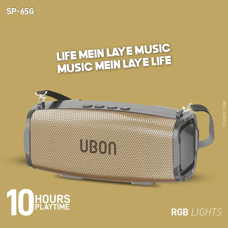 UBON New SP-65 G Gold Speaker from the Shahenshah Series is designed to offer a premium audio experience with its robust features and elegant design