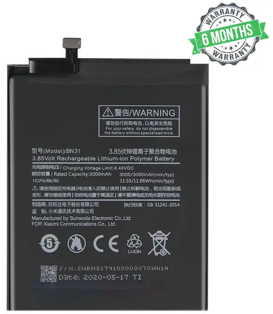 Mobile Battery for Redmi Y1 (BN31)
